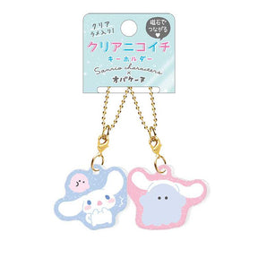 SANRIO© Character with Friend Acry Key Chain (Japan Edition)