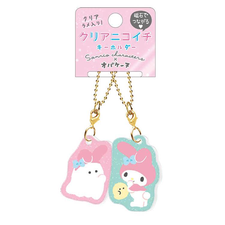 SANRIO© Character with Friend Acry Key Chain (Japan Edition)