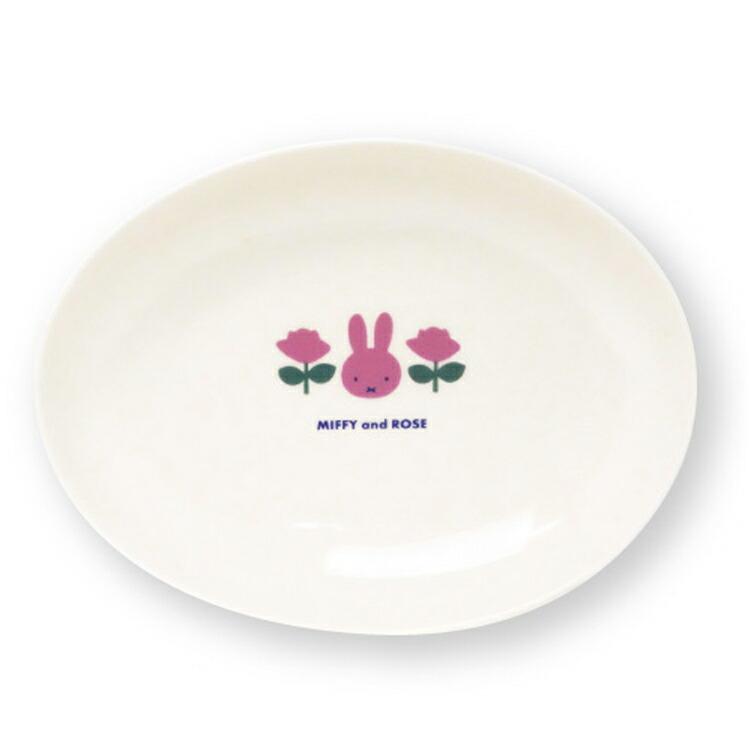 MIFFY & ROSE© Oval Dish (Japan Edition)