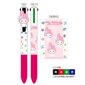 SANRIO© 4-Color Ballpoint Pen With Mascot (Japan Edition)