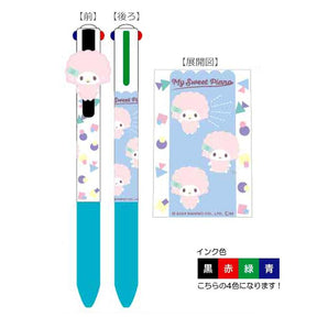 SANRIO© 4-Color Ballpoint Pen With Mascot (Japan Edition)