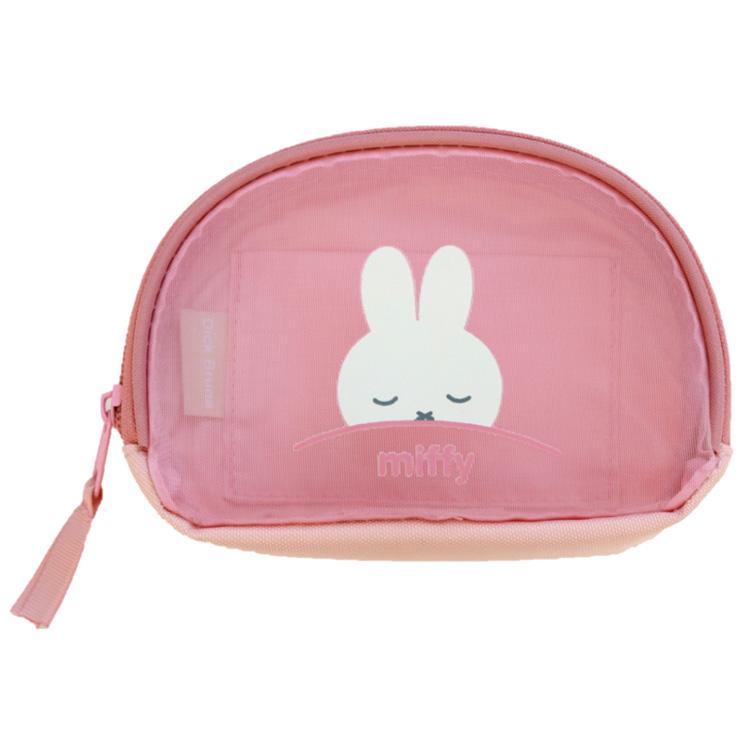 MIFFY© Pink Net Shell Pouch (Japan Edition)