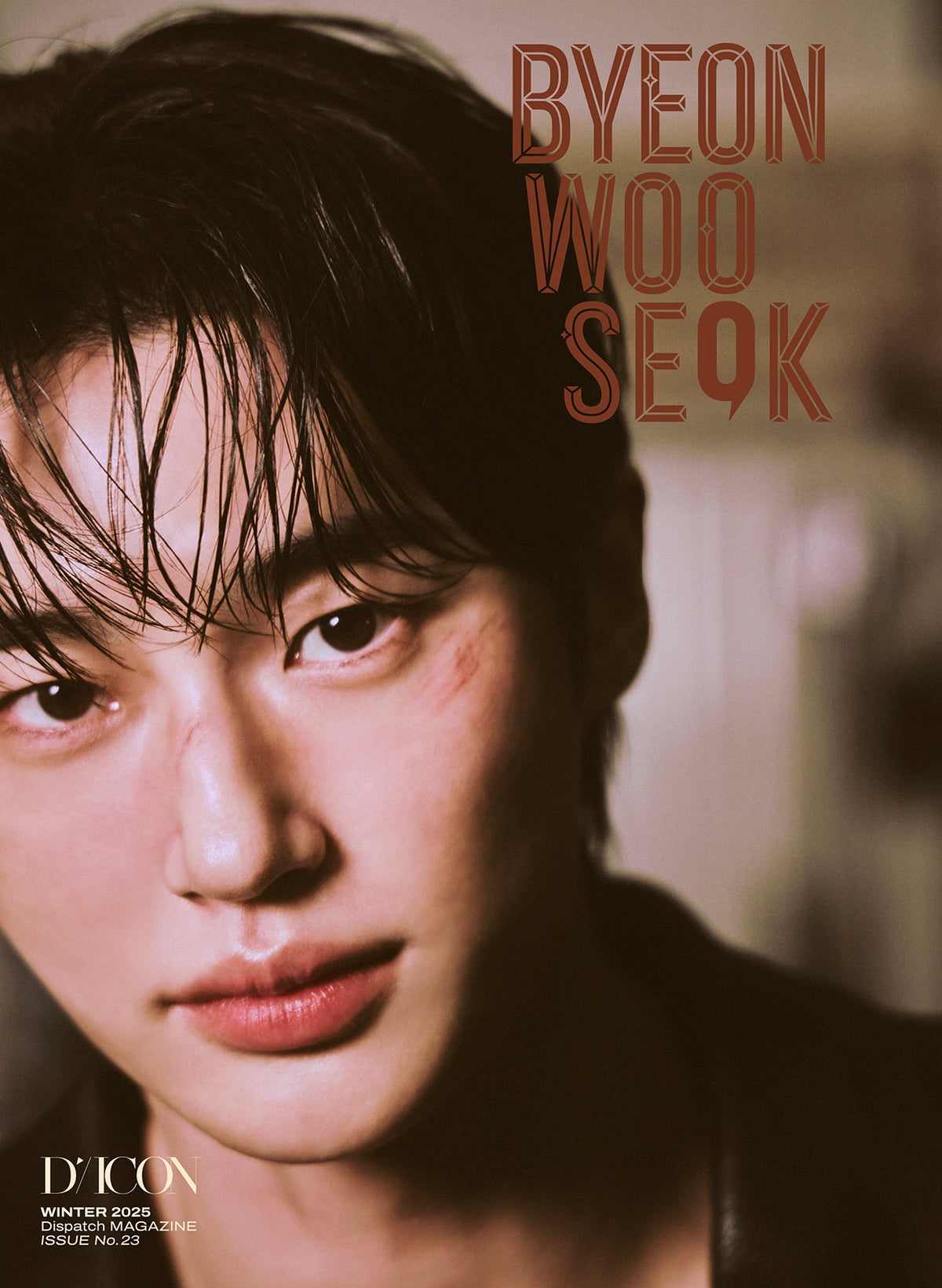 (POB) DICON VOLUME N°23 BYEON WOO SEOK