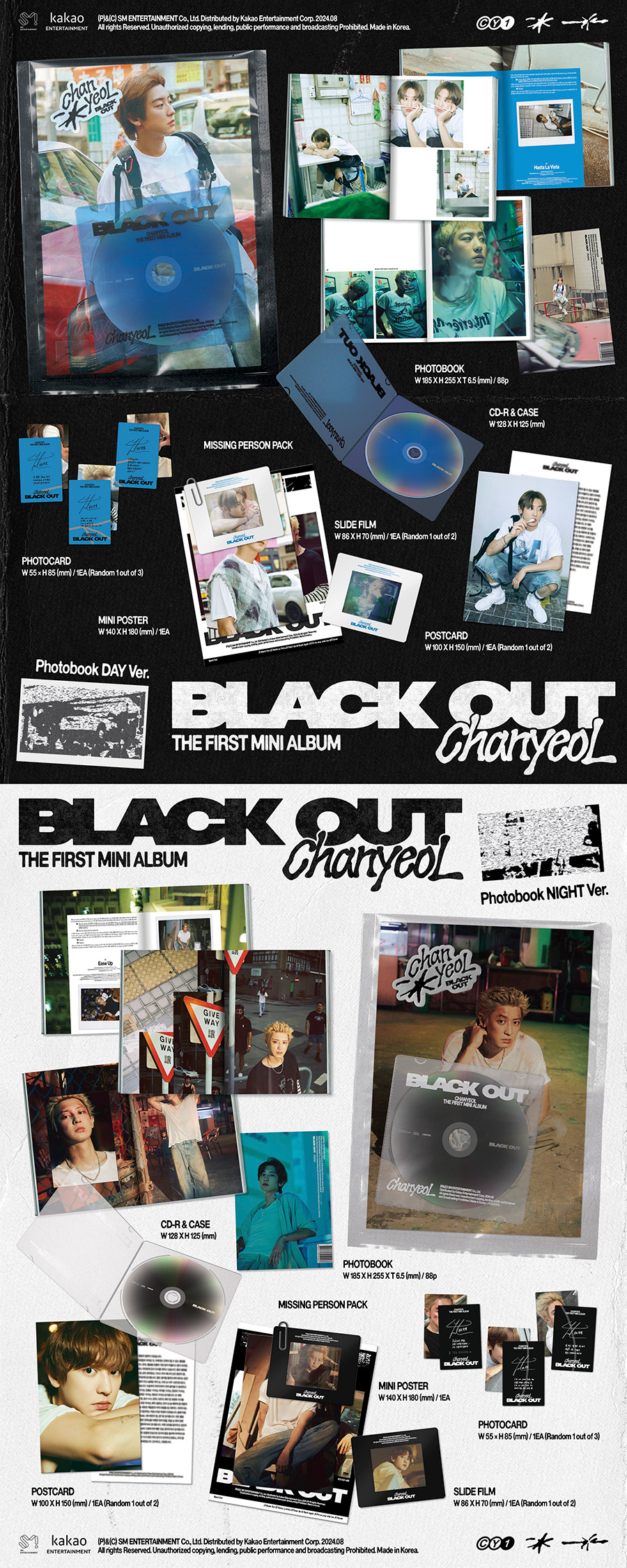 CHANYEOL 1ST MINI ALBUM - BLACK OUT (PHOTOBOOK VERSION)