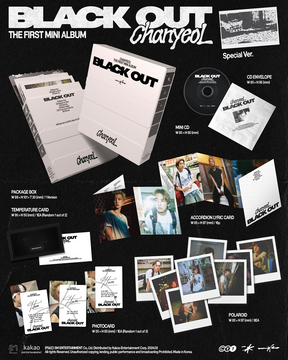 CHANYEOL 1ST MINI ALBUM - BLACK OUT (SPECIAL VERSION)