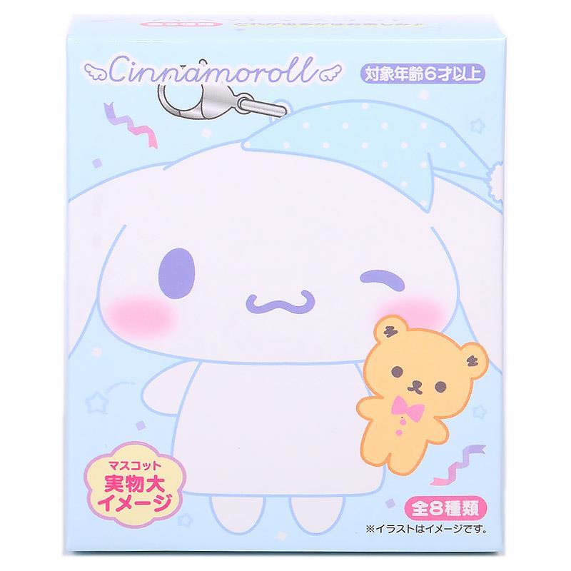 SANRIO© Mystery Box Nemunemu Time Series 8 Styles (Japan Limited Edition) (1 Piece)