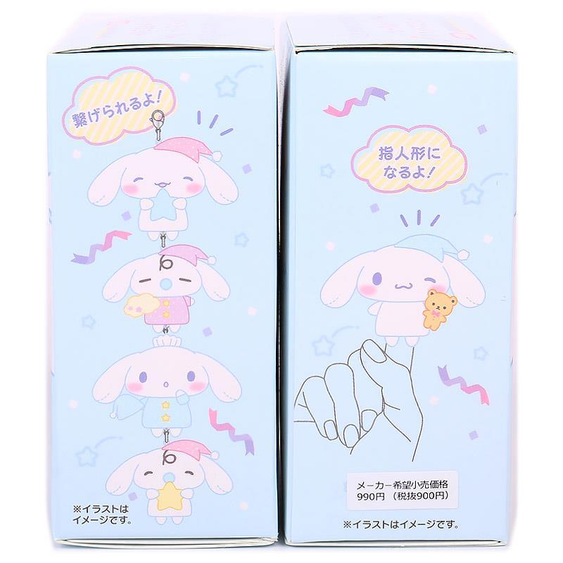 SANRIO© Mystery Box Nemunemu Time Series 8 Styles (Japan Limited Edition) (1 Piece)