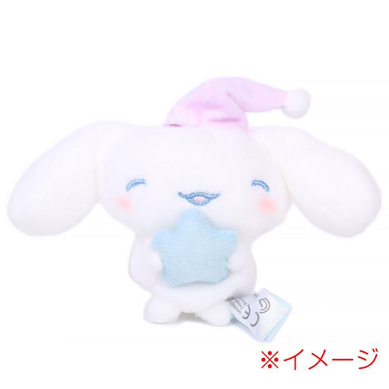 SANRIO© Mystery Box Nemunemu Time Series 8 Styles (Japan Limited Edition) (1 Piece)