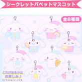 SANRIO© Mystery Box Nemunemu Time Series 8 Styles (Japan Limited Edition) (1 Piece)