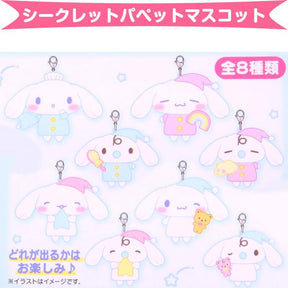 SANRIO© Mystery Box Nemunemu Time Series 8 Styles (Japan Limited Edition) (1 Piece)