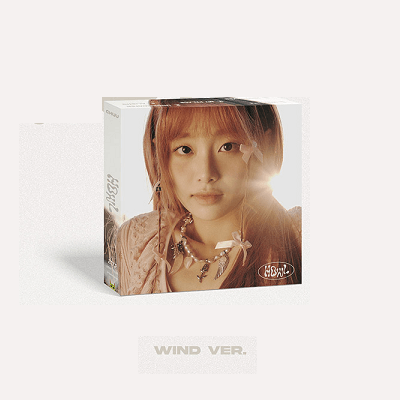 CHUU Mini Album Vol. 1 - Howl