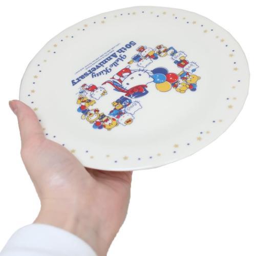 SANRIO© Hello Kitty 50th Anniversary Plate (Japan Edition)