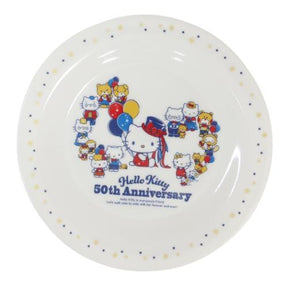 SANRIO© Hello Kitty 50th Anniversary Plate (Japan Edition)