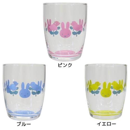 MIFFY & ROSE© Glass (Japan Edition)