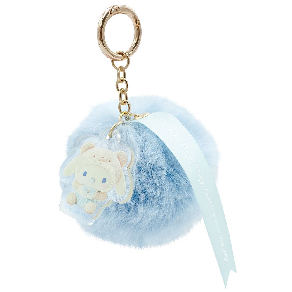 SANRIO© Character Puff Ball Key Holder (Japan Edition)