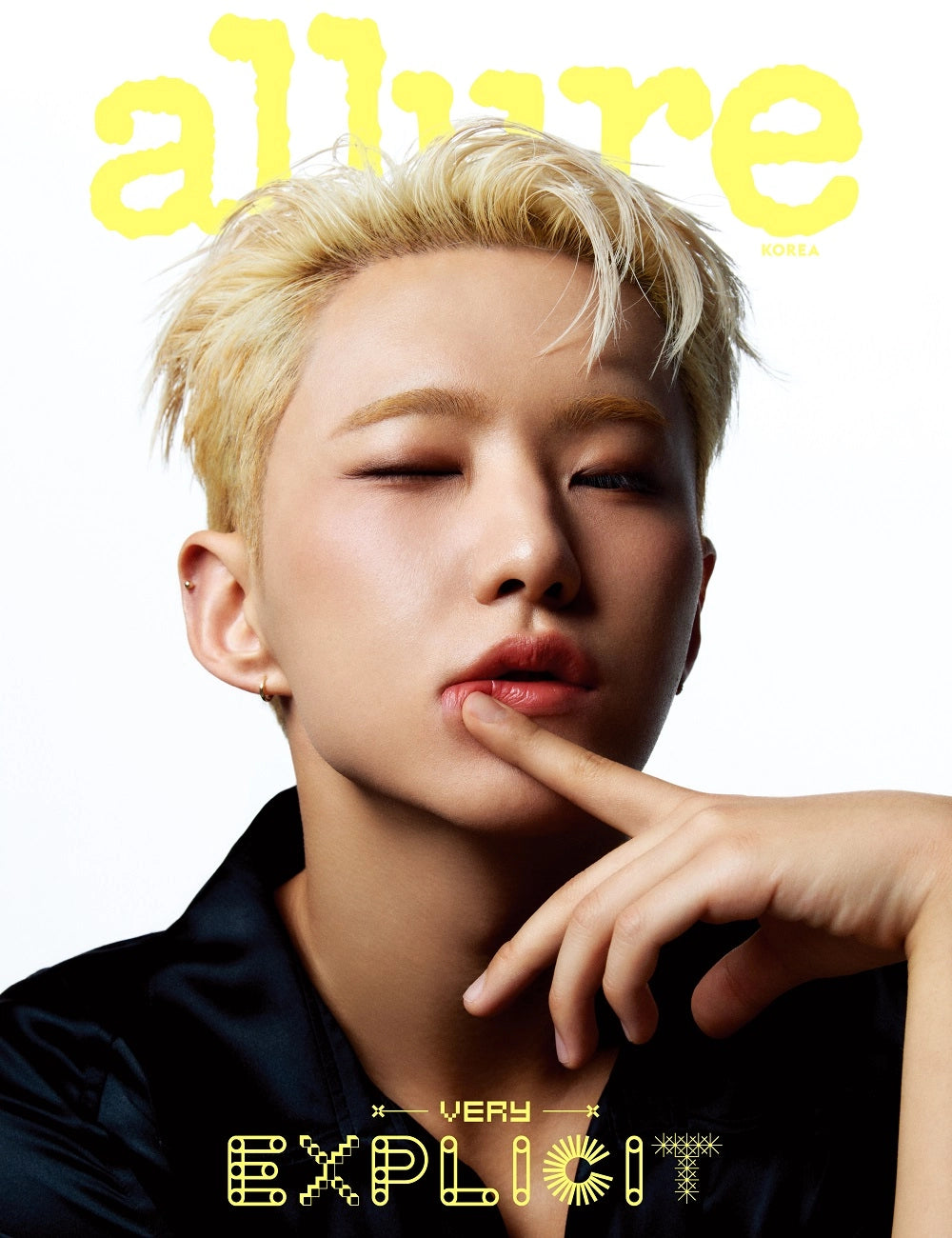 ALLURE - 2024.09 (COVER. SEVENTEEN S.COUPS & HOSHI) (5 COVER RANDOM)