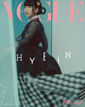 Vogue - 2025. 01 (Cover. MINJI, HANNI, DANIELLE, HAERIN, HYEIN)