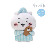 CHIIKAWA© Authentic Sleepy Hanging Plush