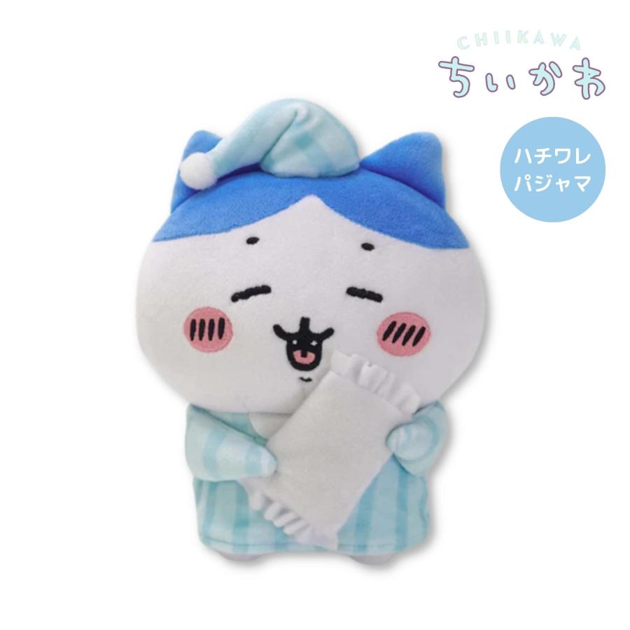 CHIIKAWA© Authentic Sleepy Hanging Plush