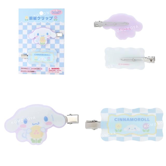 SANRIO© Character Hair Clip (Japan Limited Edition)