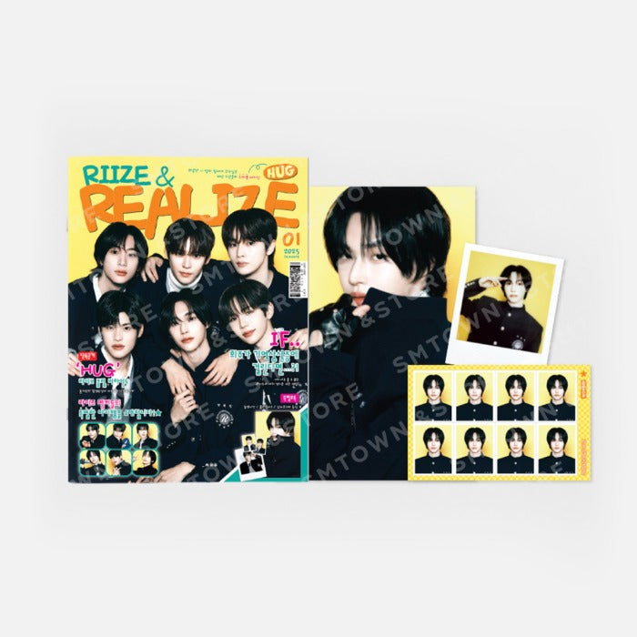 RIIZE - 'HUG' MAGAZINE SET (RANDOM VER)