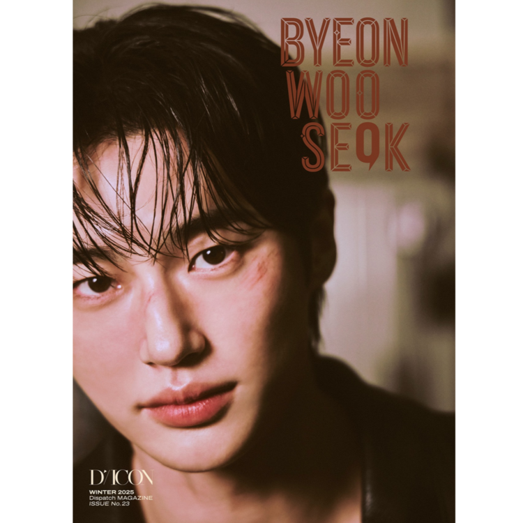 (POB) DICON VOLUME N°23 BYEON WOO SEOK