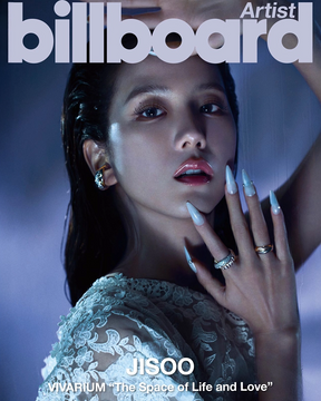 BILLBOARD ARTIST BOOK (COVER. BLACKPINK JISOO) (RANDOM VER)