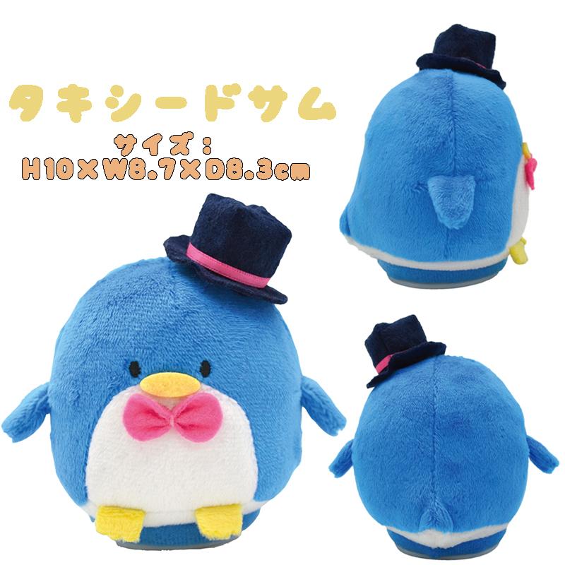 SANRIO© Characters Talking and Mimicking Mini Plush Toy (Japan Edition)