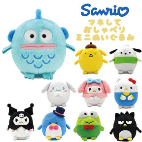 SANRIO© Characters Talking and Mimicking Mini Plush Toy (Japan Edition)