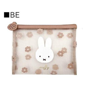 MIFFY© Net Flat Pouch (Japan Edition)