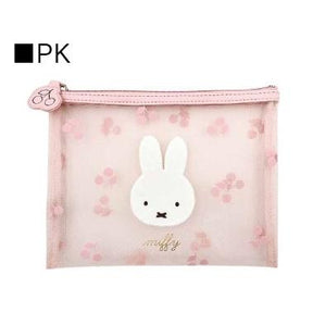 MIFFY© Net Flat Pouch (Japan Edition)