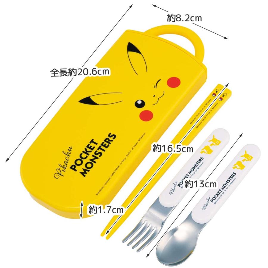 POKEMON© Pikachu Cutlery Trio Set (Japan Edition)