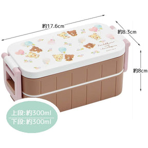 RILAKKUMA© Double Lunch Box 300+300m (Japan Edition)