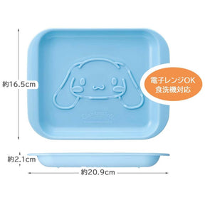 SANRIO© Cinnamoroll Toast Plate (Japan Edition)