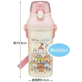 SUMIKKO GURASHI© Water Bottle 480ml (Japan Edition)