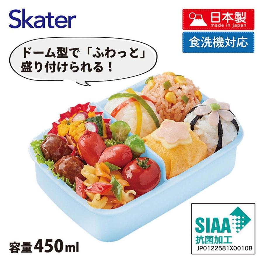 POKÉMON© Rectangle Lunch Box 450ml (Japan Edition)