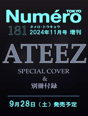 Numero TOKYO - 2024. 11 (Cover. ATEEZ)