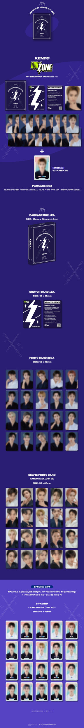 NCT - NCT ZONE COUPON CARD (KENDO VERSION)