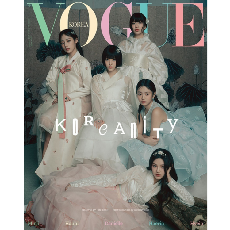 Vogue - 2025. 01 (Cover. MINJI, HANNI, DANIELLE, HAERIN, HYEIN)