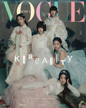 Vogue - 2025. 01 (Cover. MINJI, HANNI, DANIELLE, HAERIN, HYEIN)