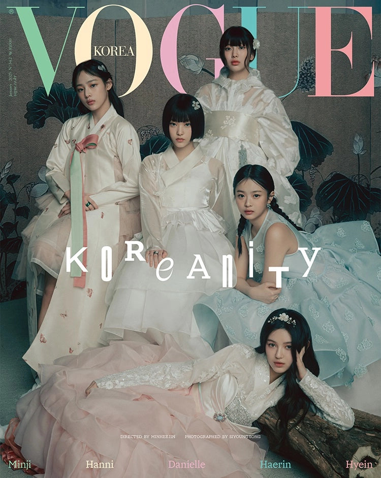 Vogue - 2025. 01 (Cover. MINJI, HANNI, DANIELLE, HAERIN, HYEIN)