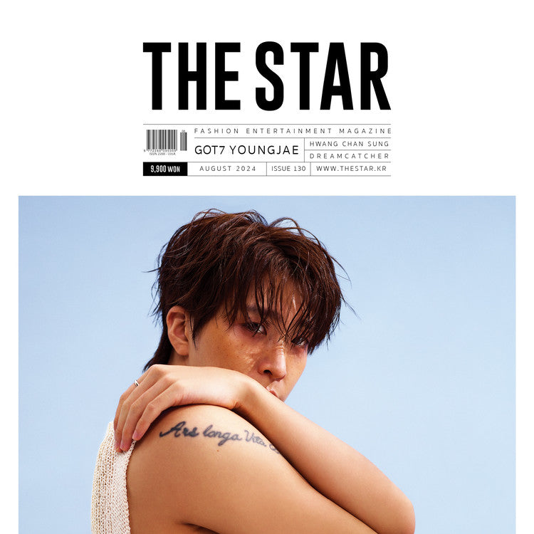 THE STAR - 2024.08 (GOT7 YOUNGJAE)