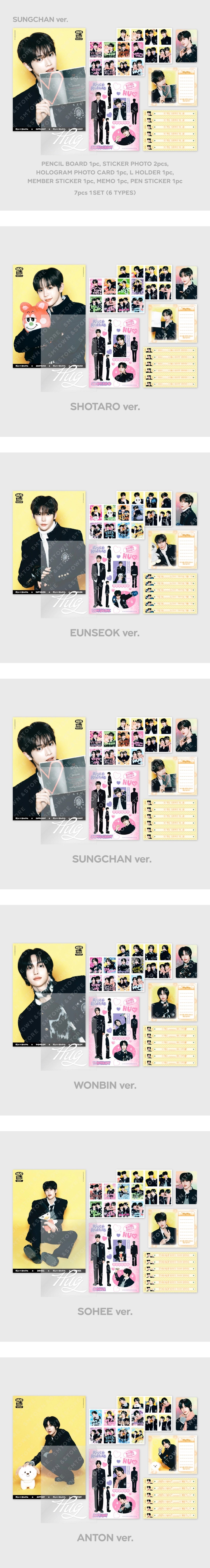 RIIZE - 'HUG' STATIONERY SET (RANDOM VER)