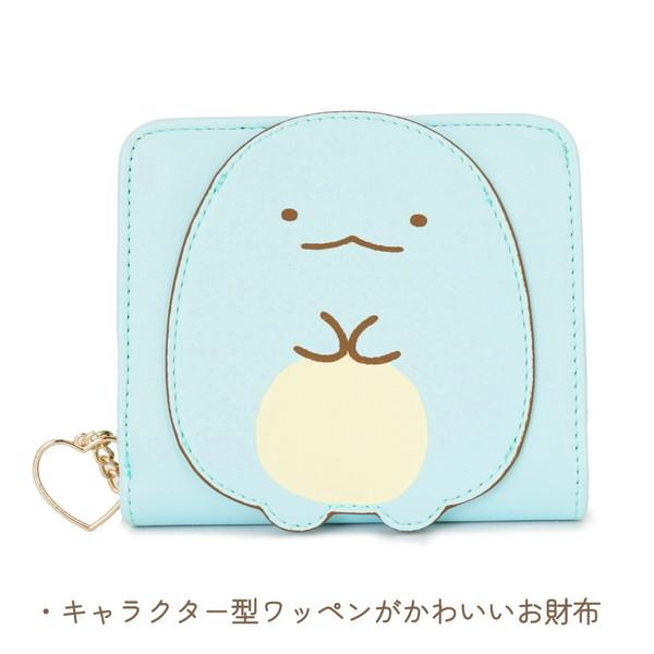 SUMIKKO GURASHI© Wallet (Japan Edition)