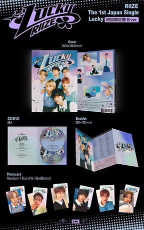 RIIZE JAPANESE ALBUM - LUCKY (CD+ PHOTO BOOK B)