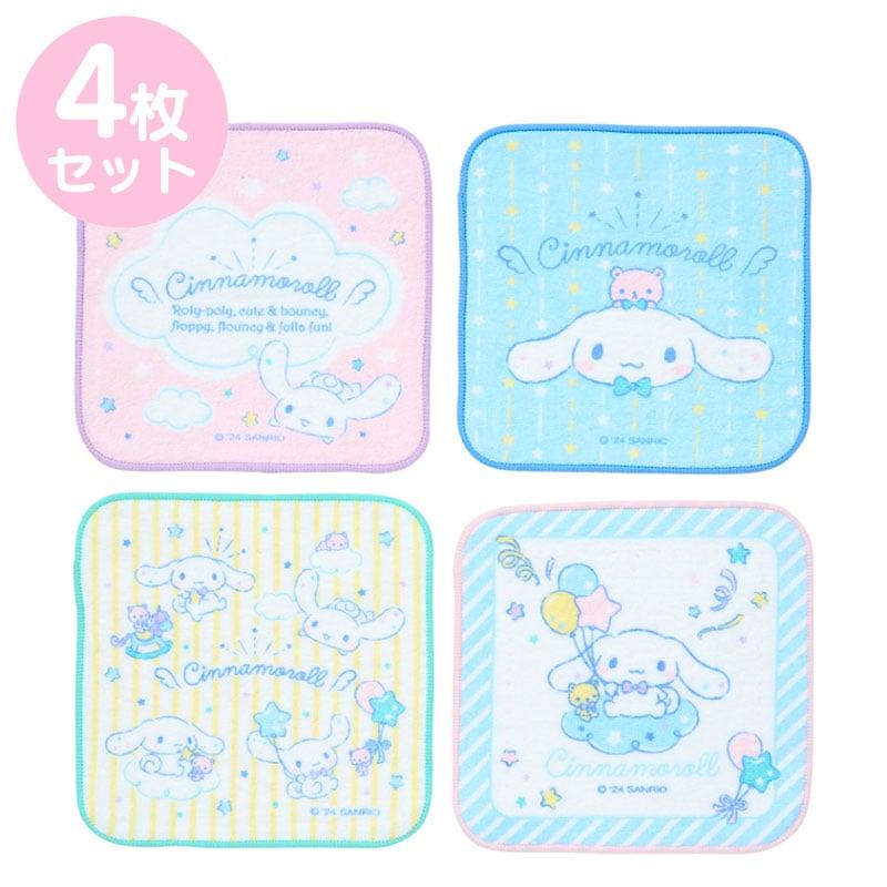 SANRIO© Mini Towel 4in1 Set (Japan Limited Edition)