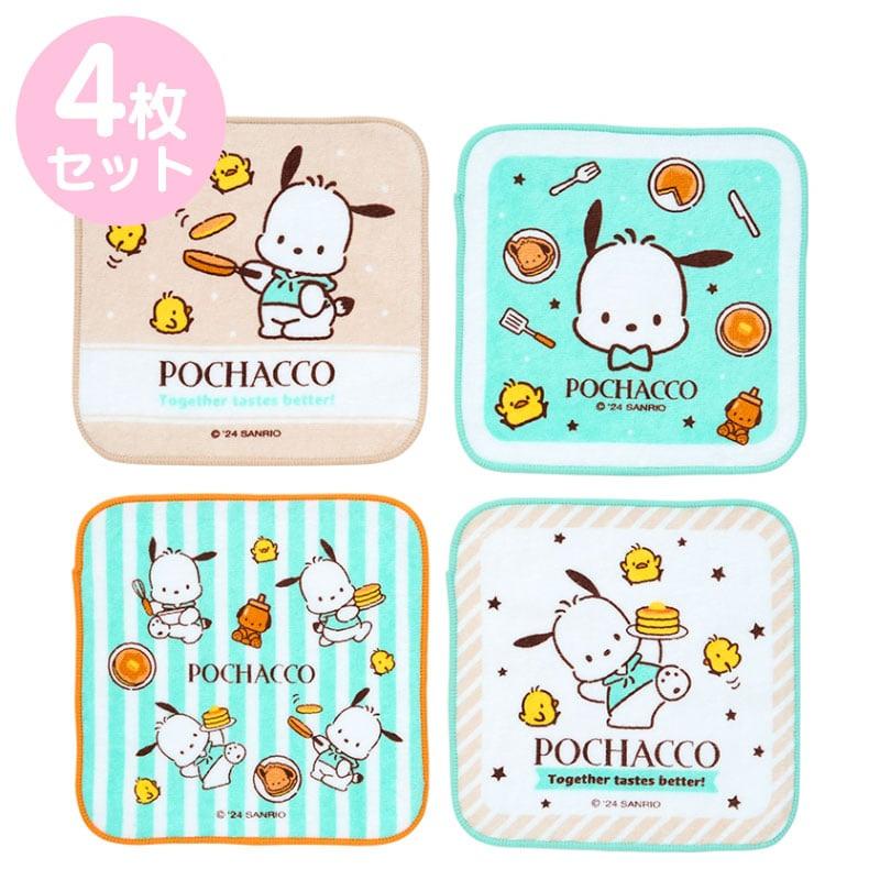 SANRIO© Mini Towel 4in1 Set (Japan Limited Edition)