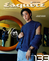 ESQUIRE MAGAZINE - JANUARY 2025 ISSUE (COVER: GOT7 MARK TUAN)