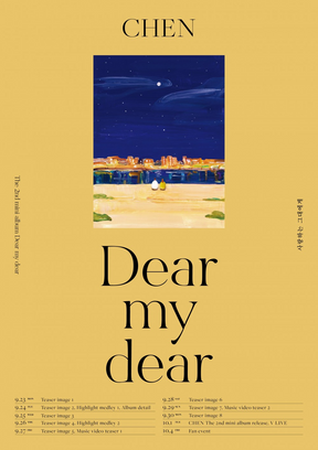 EXO: CHEN MINI ALBUM VOL. 2 - DEAR MY DEAR