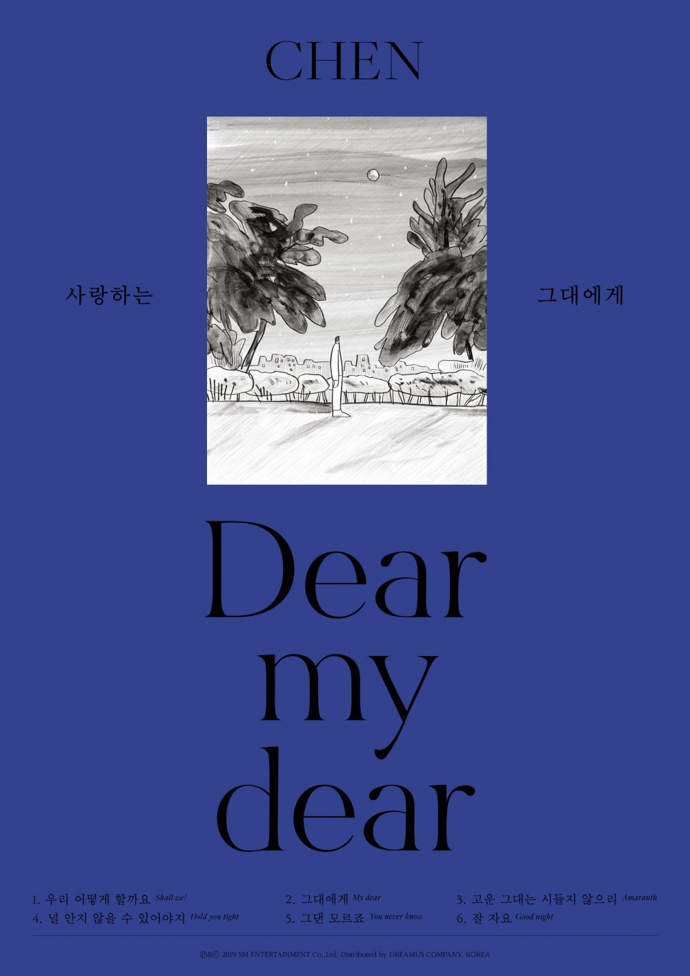 EXO: CHEN MINI ALBUM VOL. 2 - DEAR MY DEAR